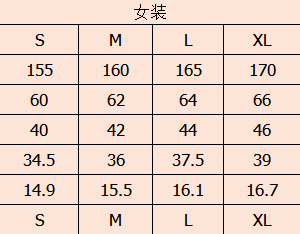 純色高端彈力POLO衫(圖15)